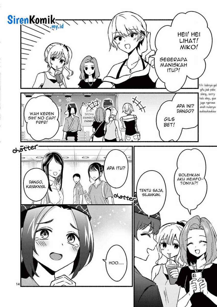 Shiotaiou no Sato-san ga Ore ni dake Amai Chapter 39 Gambar 15