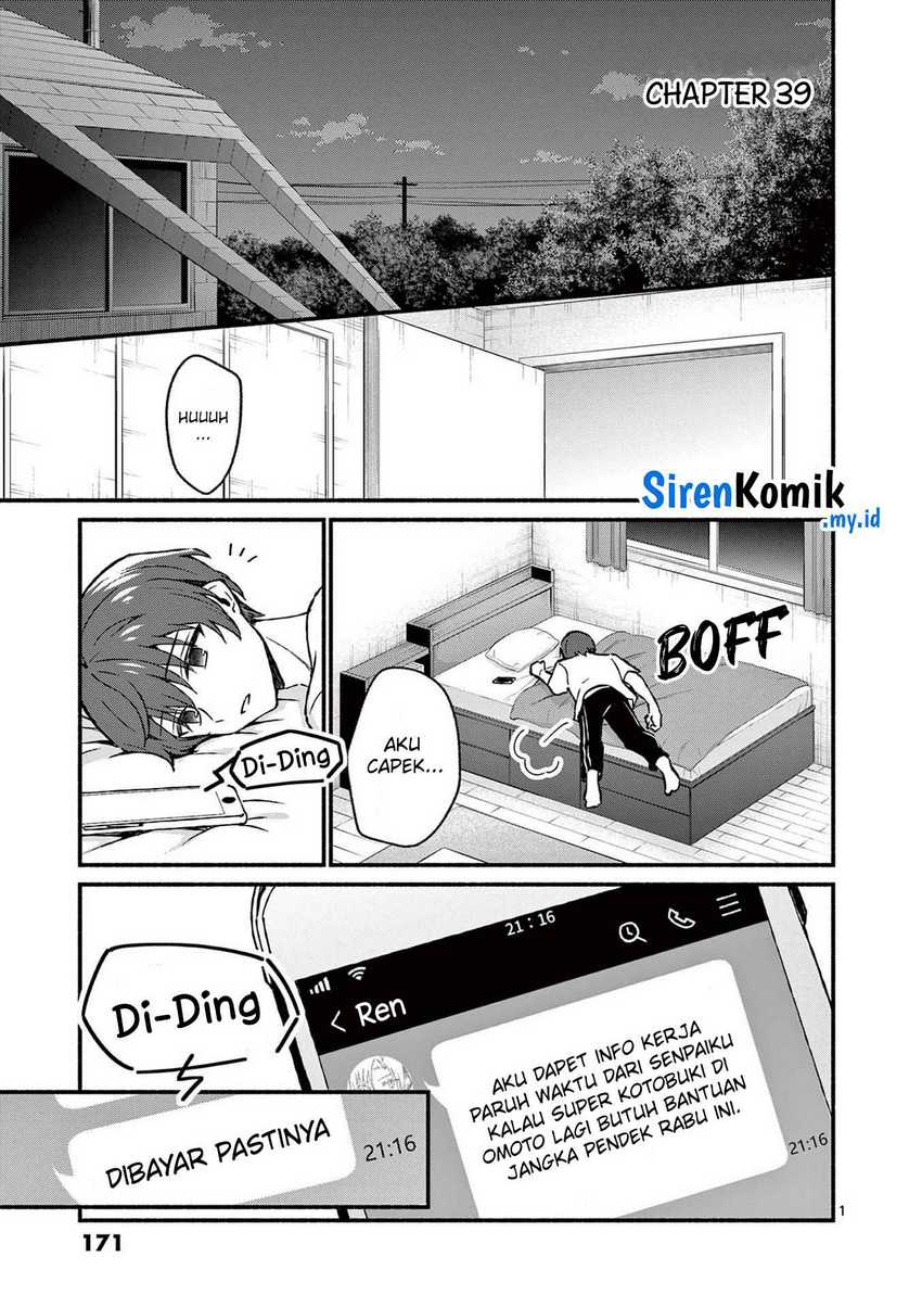 Baca Manga Shiotaiou no Sato-san ga Ore ni dake Amai Chapter 39 Gambar 2