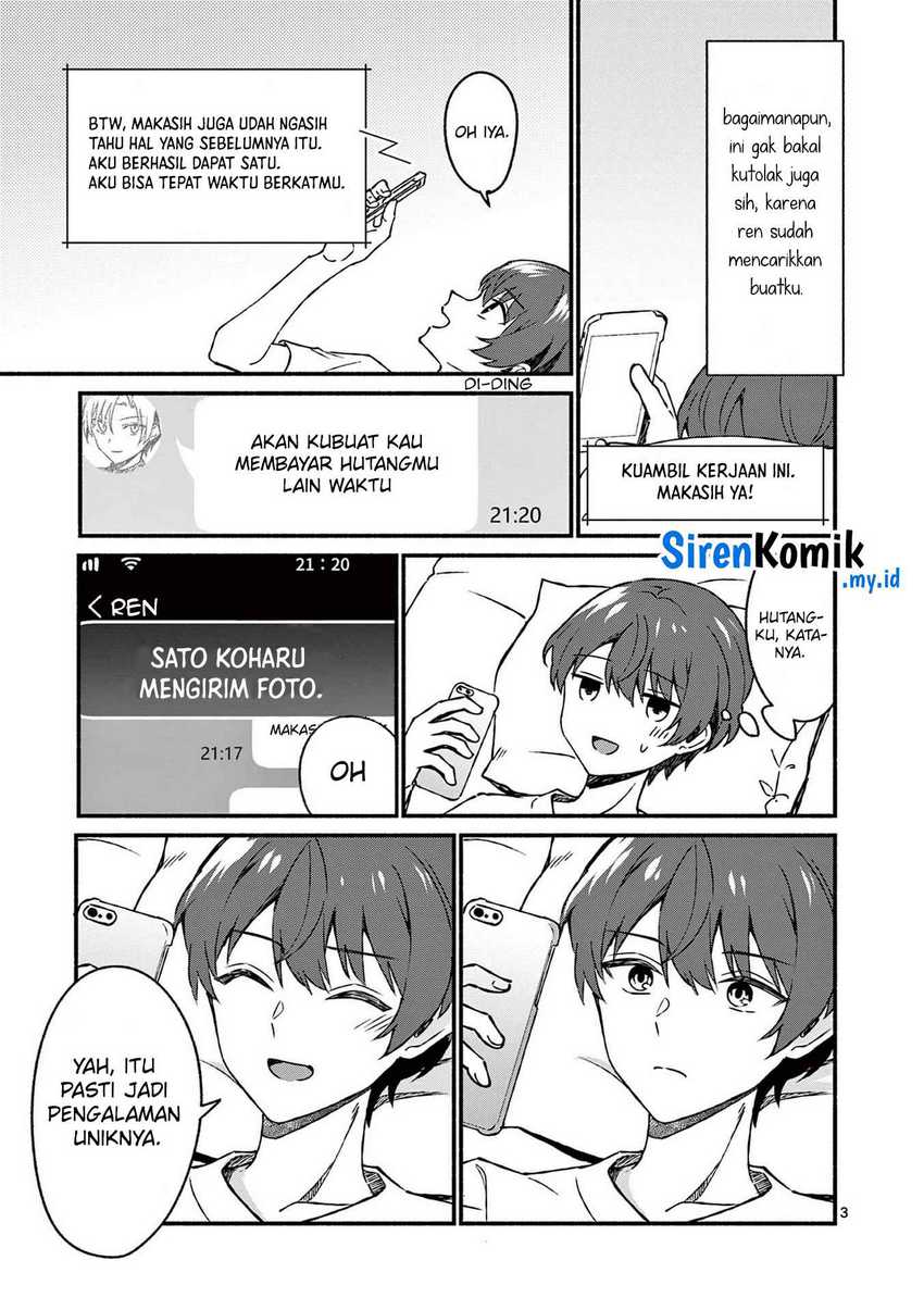 Shiotaiou no Sato-san ga Ore ni dake Amai Chapter 39 Gambar 4