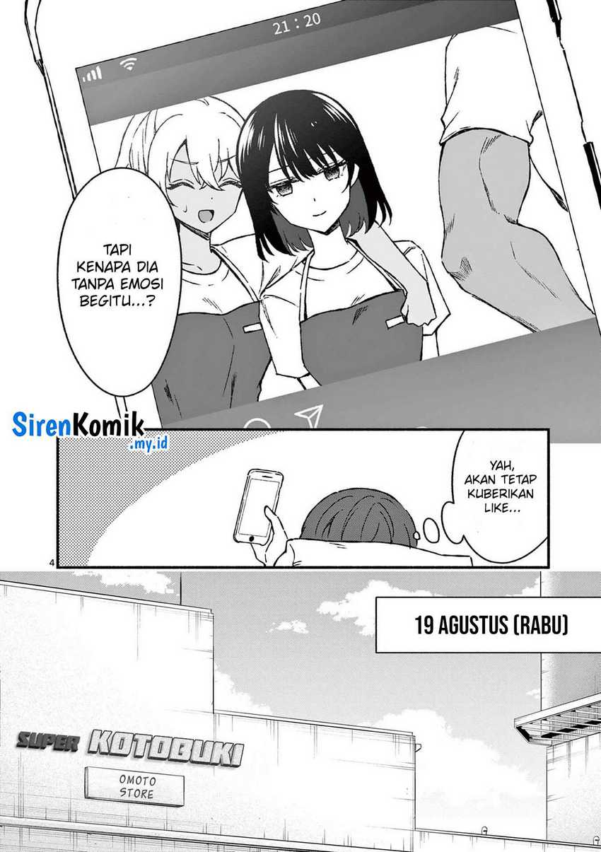 Shiotaiou no Sato-san ga Ore ni dake Amai Chapter 39 Gambar 5