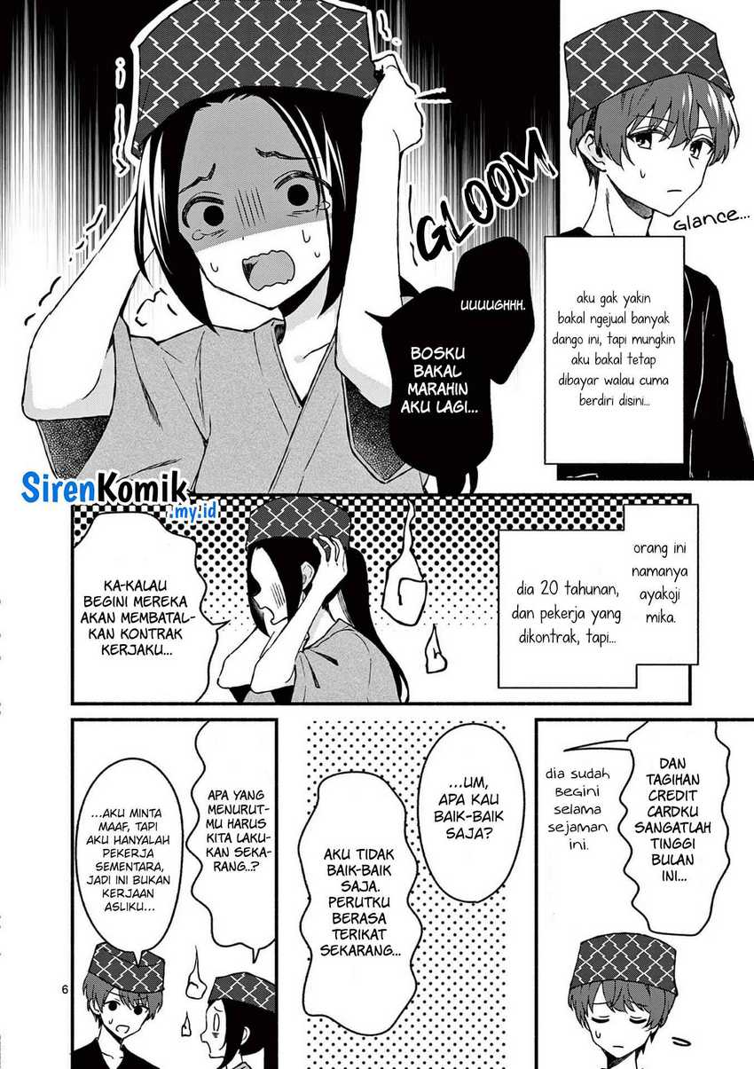 Shiotaiou no Sato-san ga Ore ni dake Amai Chapter 39 Gambar 7