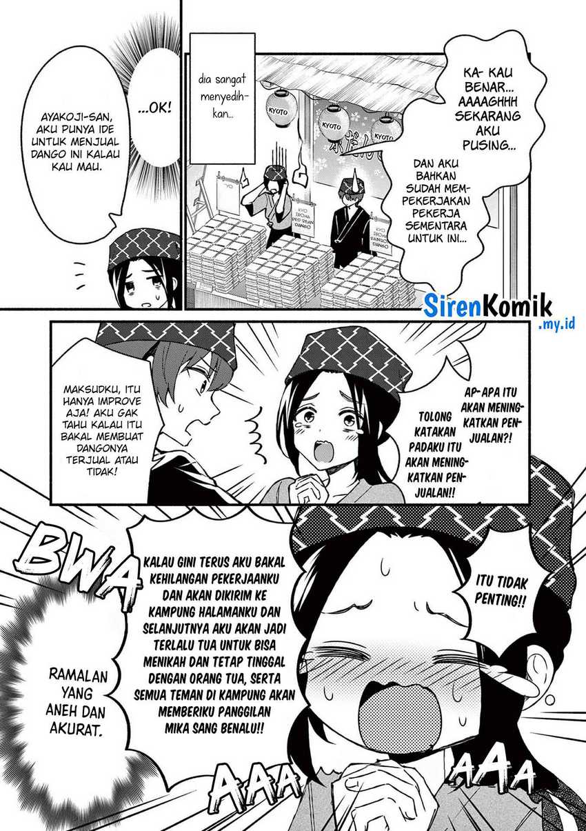 Shiotaiou no Sato-san ga Ore ni dake Amai Chapter 39 Gambar 8