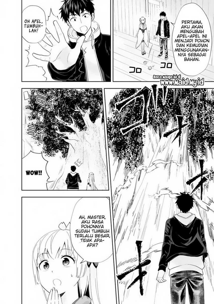 Ore No Ie Ga Maryoku Spot Datta Ken: Sundeiru Dake De Sekai Saikyou Chapter 127 Gambar 5