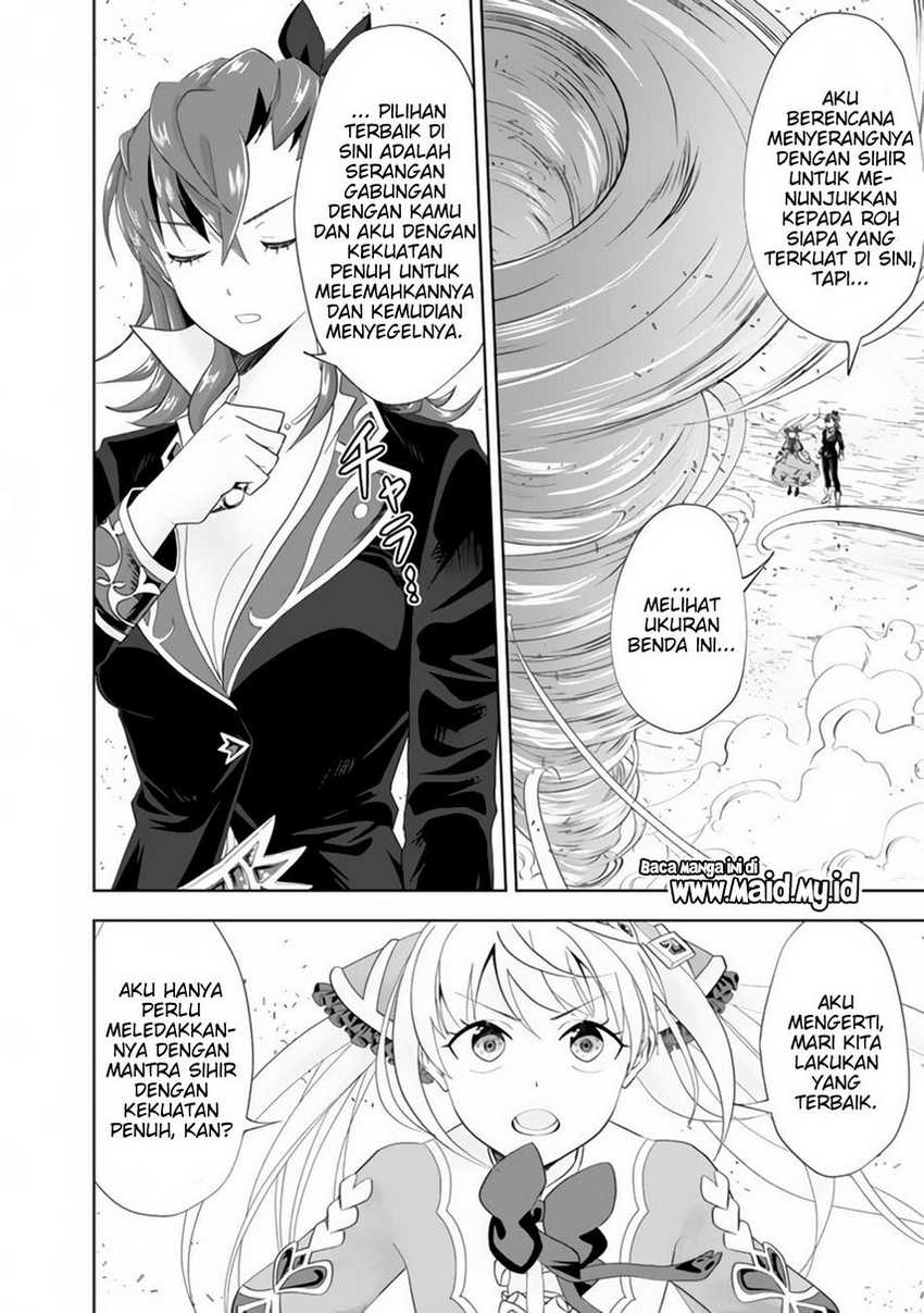 Ore No Ie Ga Maryoku Spot Datta Ken: Sundeiru Dake De Sekai Saikyou Chapter 127 Gambar 9