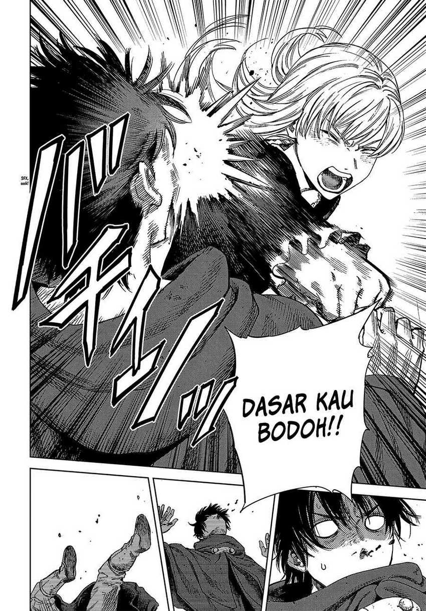 Madou no Keifu Chapter 27 Gambar 12