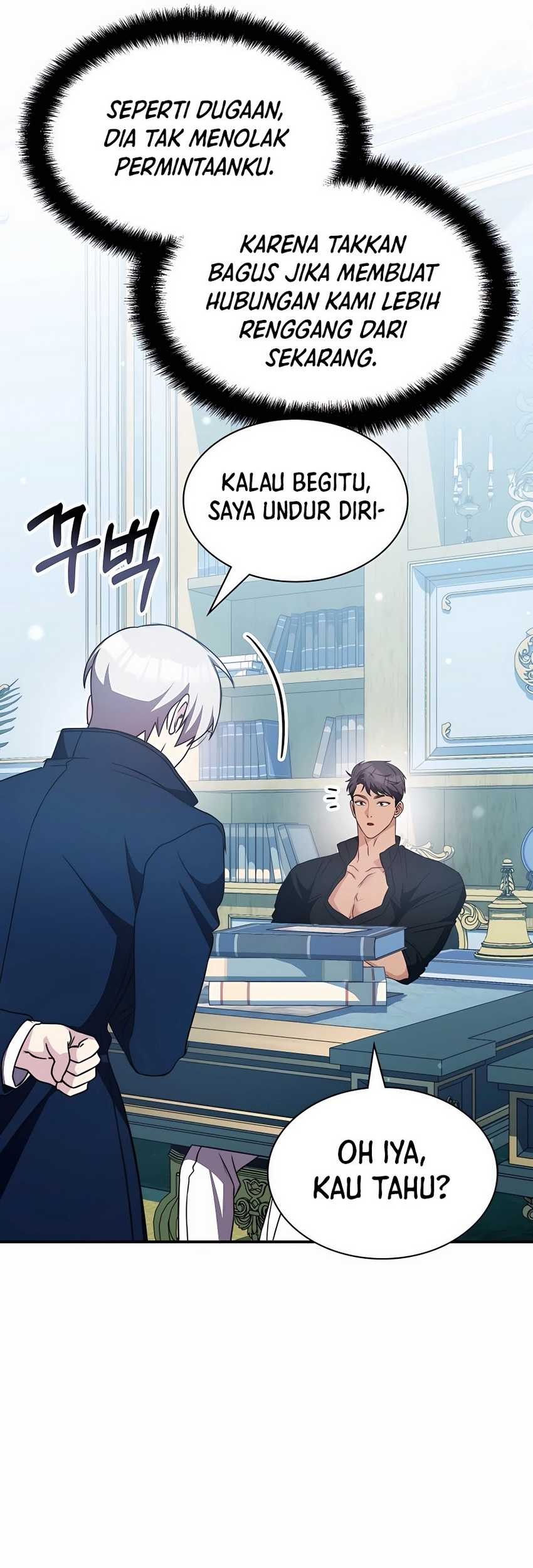 My Lucky Encounter From the Game Turned Into Reality Chapter 36 Gambar 57