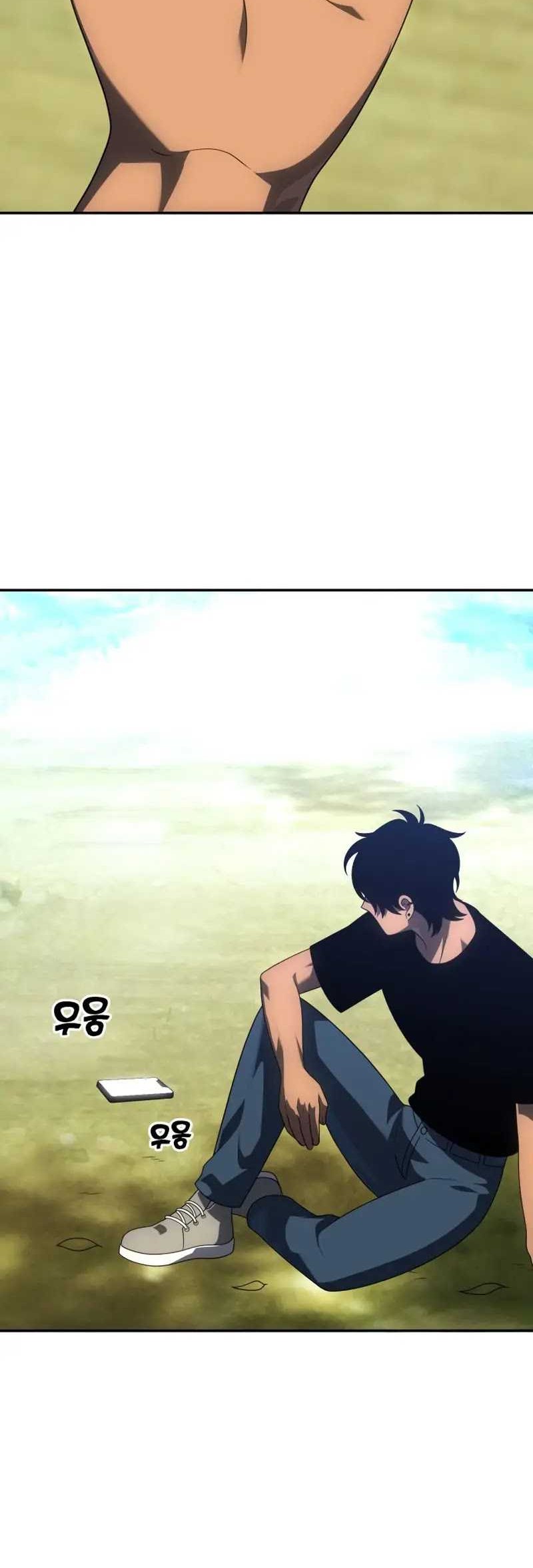I Used To Be The Boss Chapter 60 Gambar 65