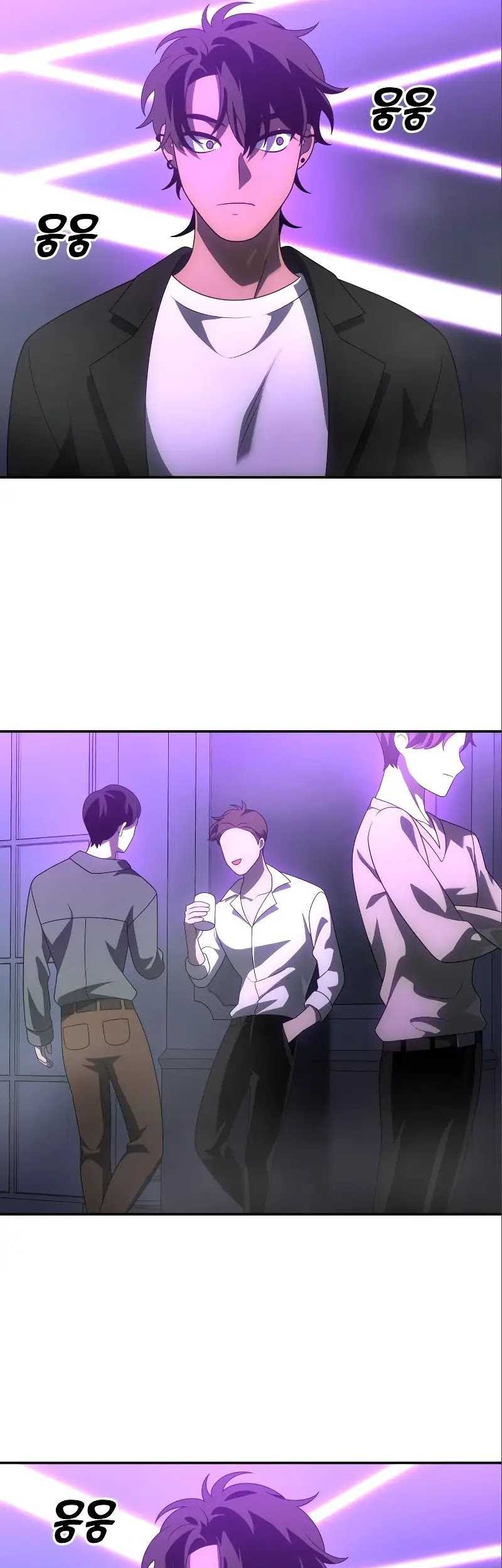 I Used To Be The Boss Chapter 59 Gambar 6