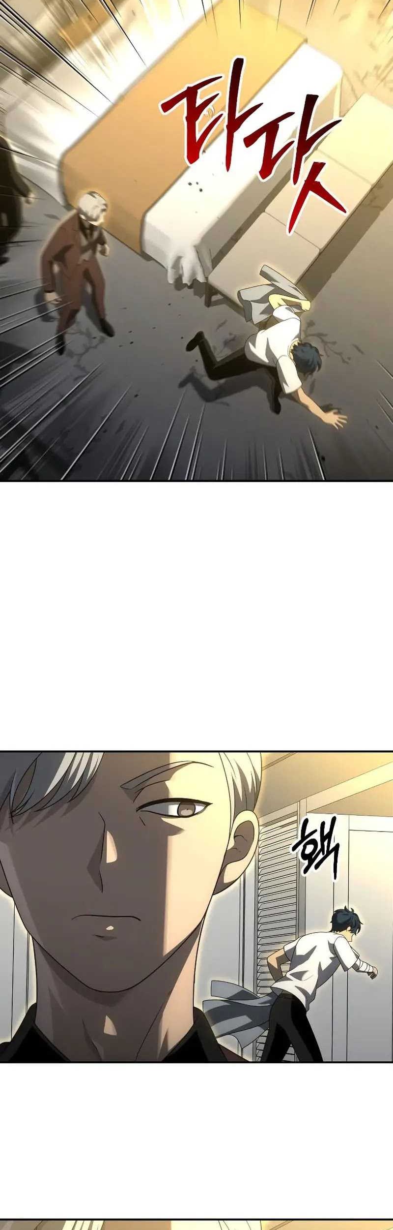 I Used To Be The Boss Chapter 56 Gambar 12