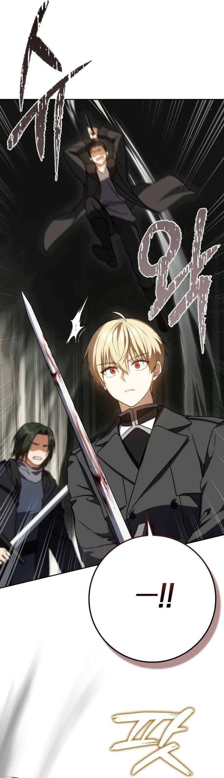 The Reincarnated Assassin is a Genius Swordsman Chapter 34 Gambar 8