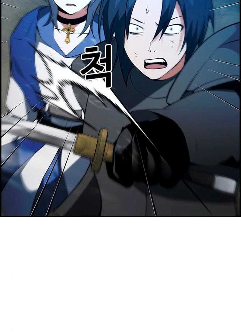 Bad Ending Maker Chapter 26 Gambar 28