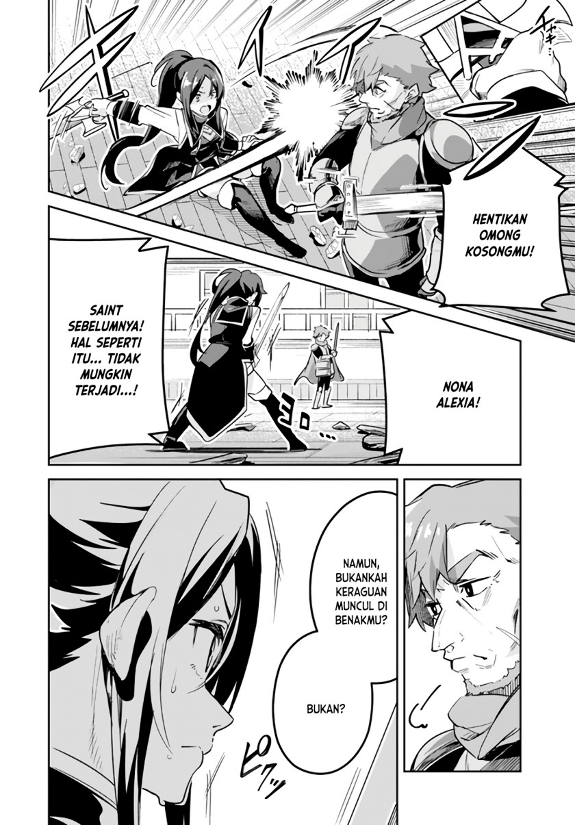 Nise Seijo Kuso of the Year: Risou no Seijo? Zannen, Nise Seijo deshita! Chapter 19.2 Gambar 3