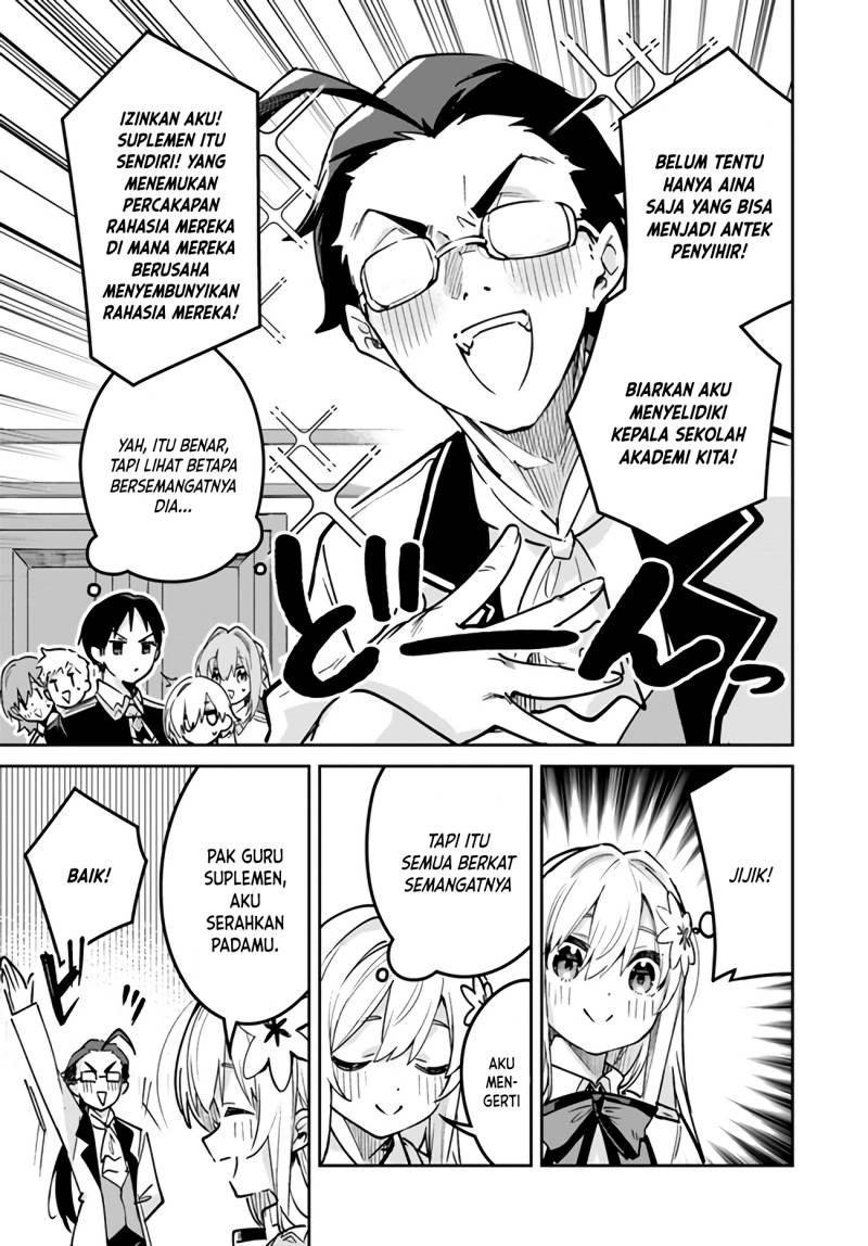 Nise Seijo Kuso of the Year: Risou no Seijo? Zannen, Nise Seijo deshita! Chapter 17.2 Gambar 9