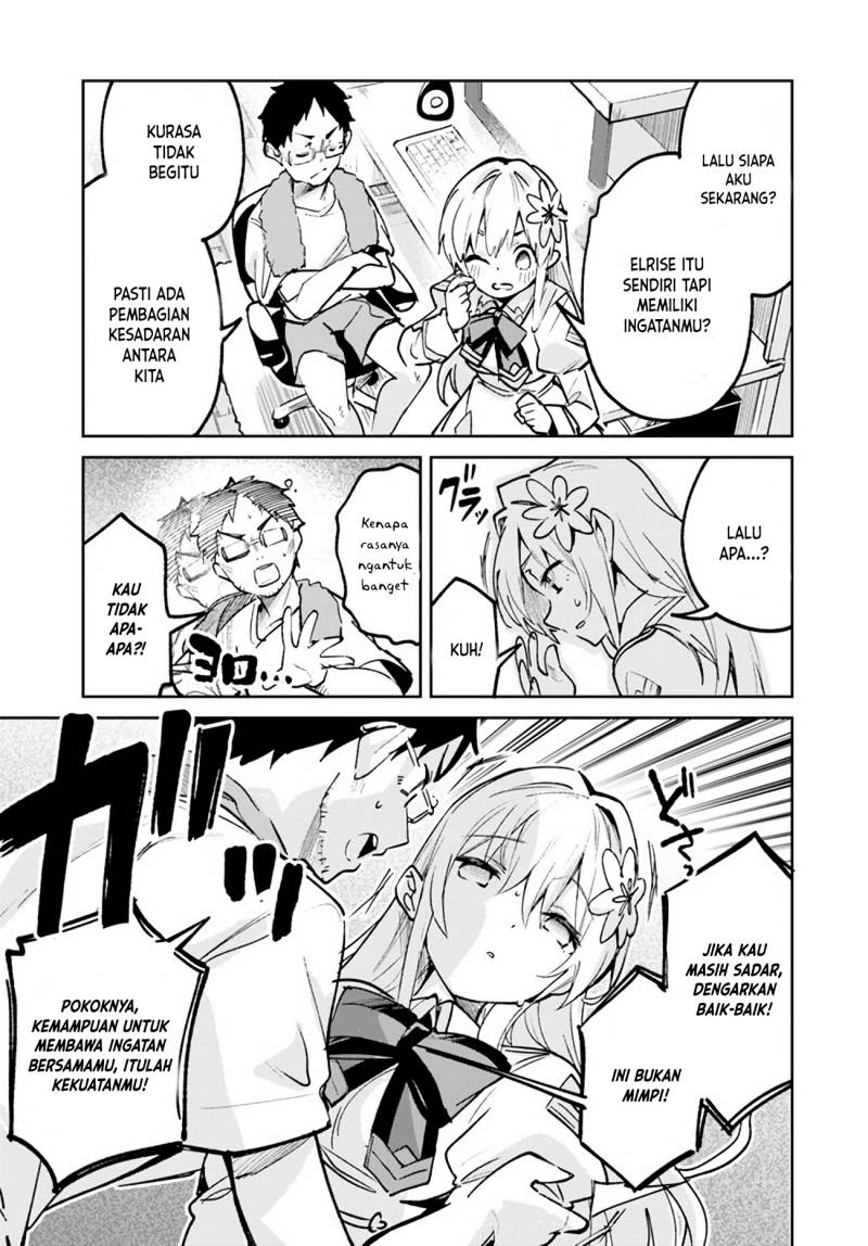 Nise Seijo Kuso of the Year: Risou no Seijo? Zannen, Nise Seijo deshita! Chapter 16.1 Gambar 5