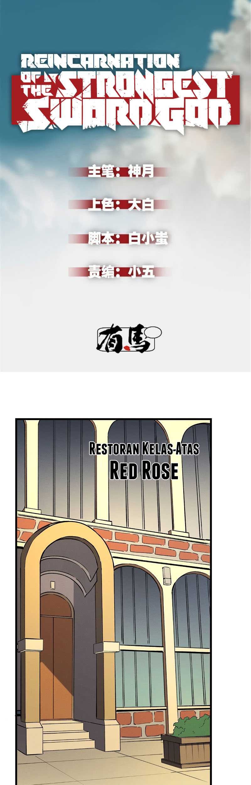Baca Manhua Reincarnation Of The Strongest Sword God Chapter 64 Gambar 2