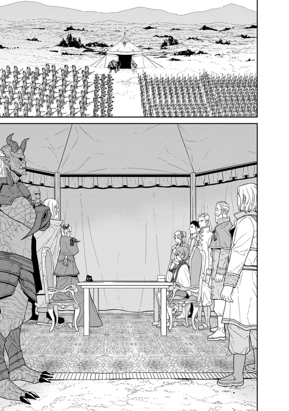 Baca Manga Maou Gun Saikyou no Majutsushi wa Ningen datta Chapter 23.1 Gambar 2