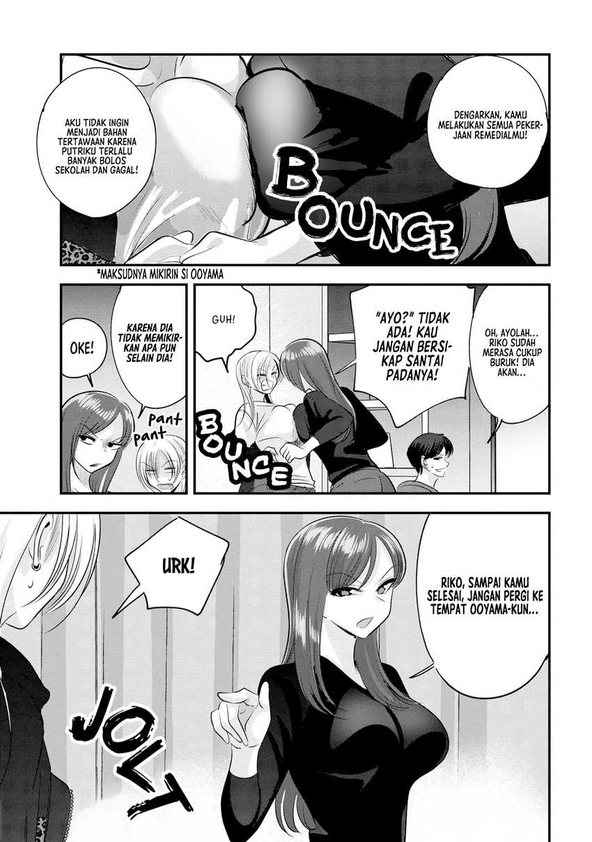 Baca Manga Please Go Home, Akutsu-san! Chapter 163.5 Gambar 2