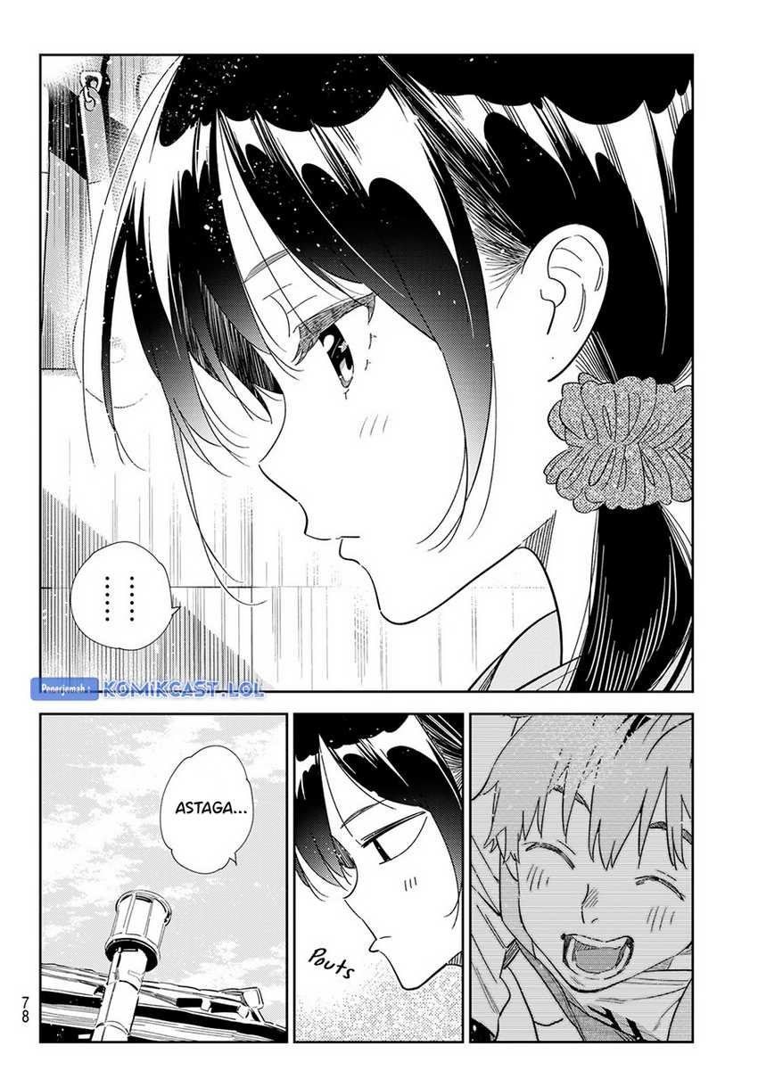 Kanojo Okarishimasu Chapter 297 Gambar 3