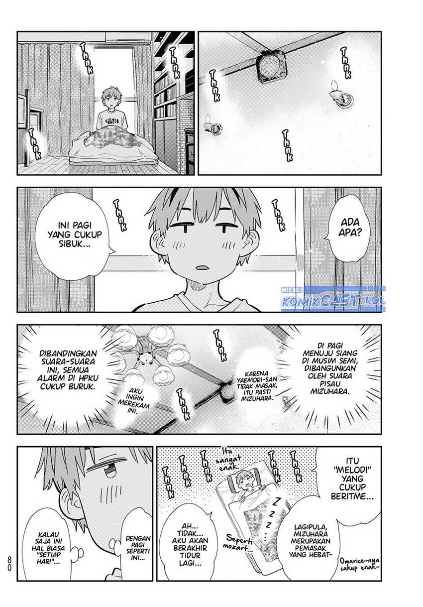 Kanojo Okarishimasu Chapter 297 Gambar 5