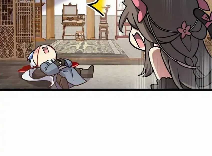 My Master Only Breaks Through Every Time the Limit Is Reached Chapter 61 Gambar 20