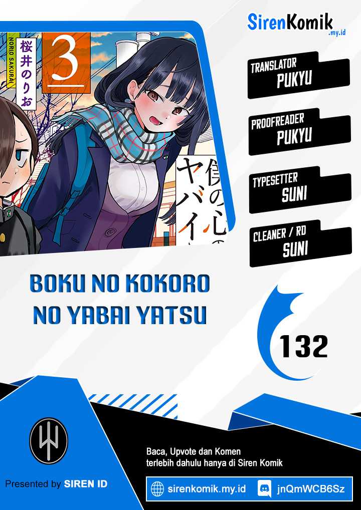 Baca Komik Boku no Kokoro no Yabai yatsu Chapter 132 Gambar 1