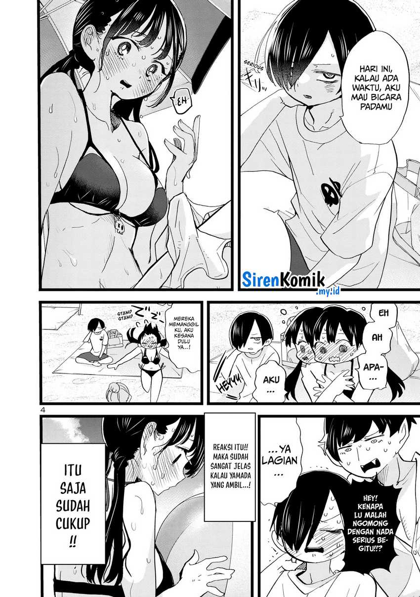 Boku no Kokoro no Yabai yatsu Chapter 131 Gambar 6