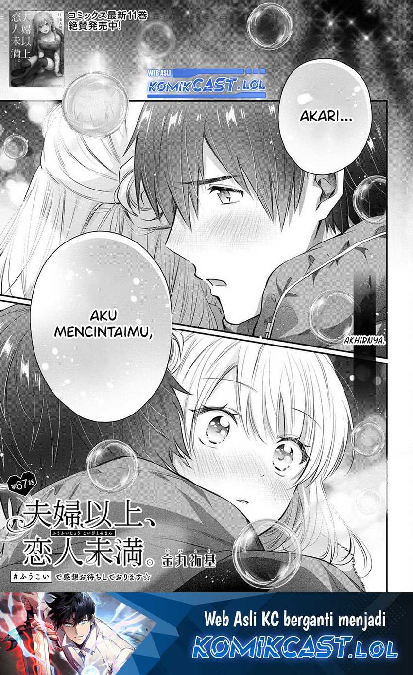 Baca Manga Fuufu Ijou Koibito Miman. Chapter 67 Gambar 2