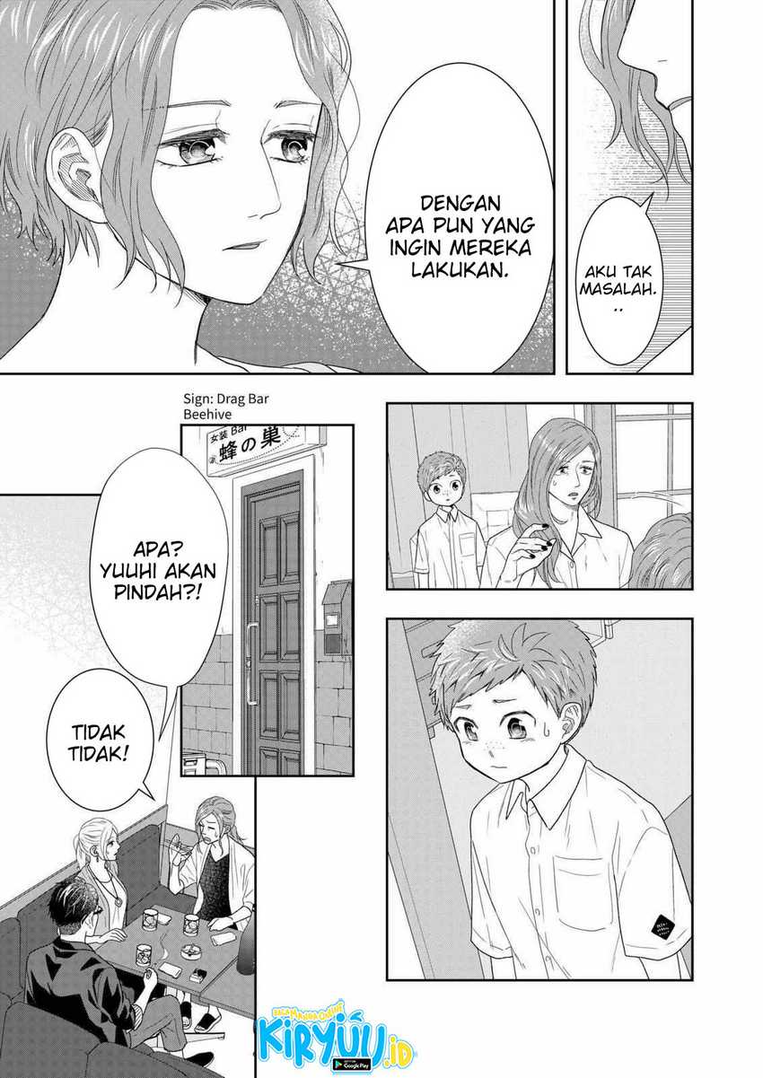 Me and My Gangster Neighbour Chapter 25 Gambar 10