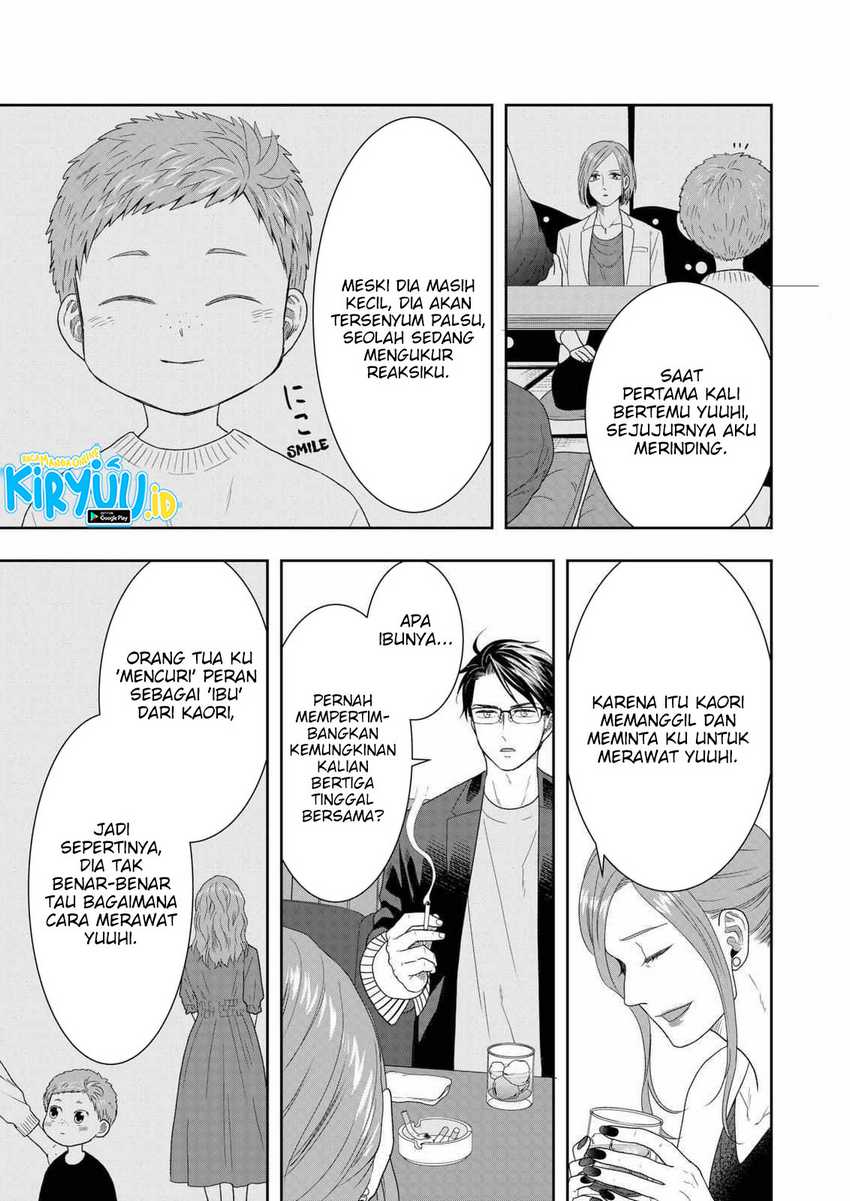 Me and My Gangster Neighbour Chapter 25 Gambar 12