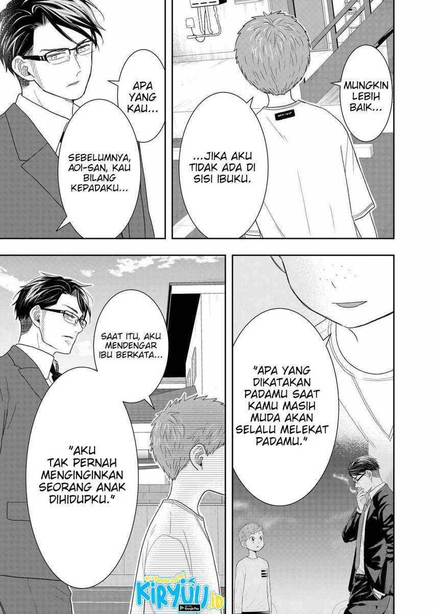 Me and My Gangster Neighbour Chapter 25 Gambar 18
