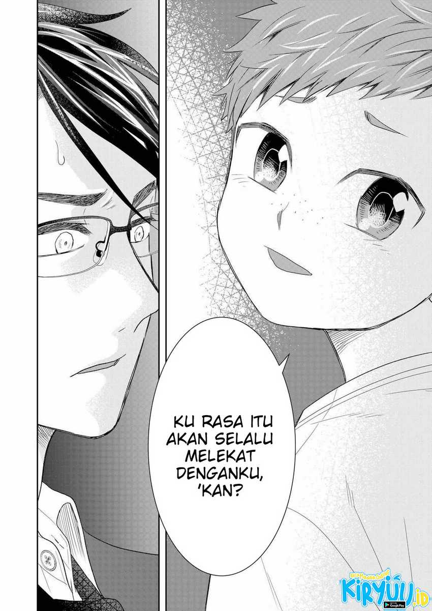 Me and My Gangster Neighbour Chapter 25 Gambar 19