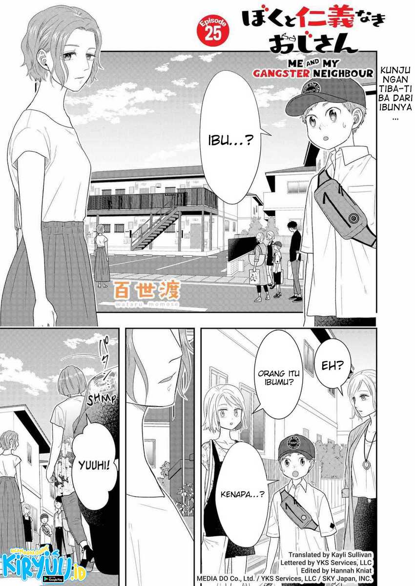 Baca Manga Me and My Gangster Neighbour Chapter 25 Gambar 2
