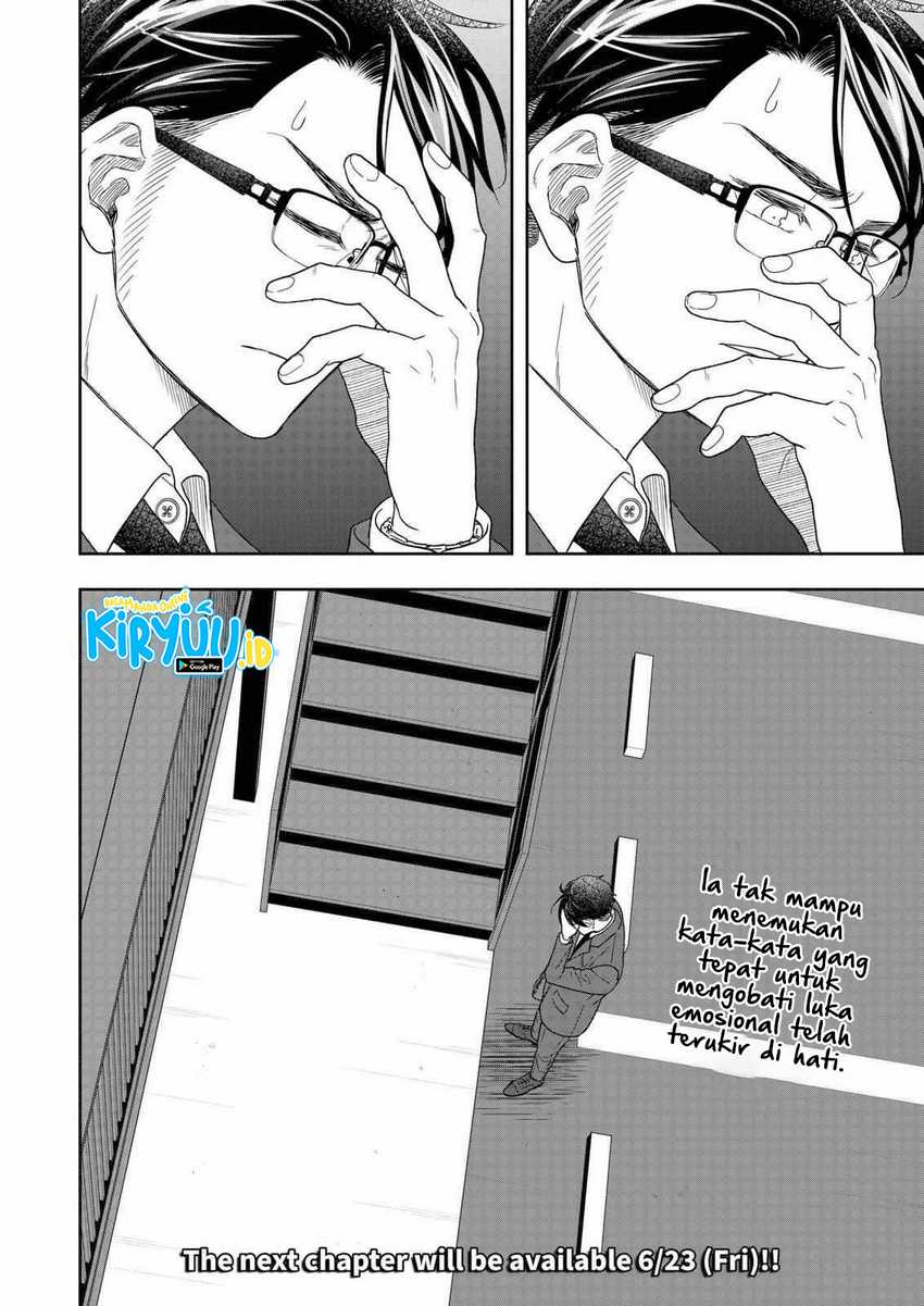 Me and My Gangster Neighbour Chapter 25 Gambar 21