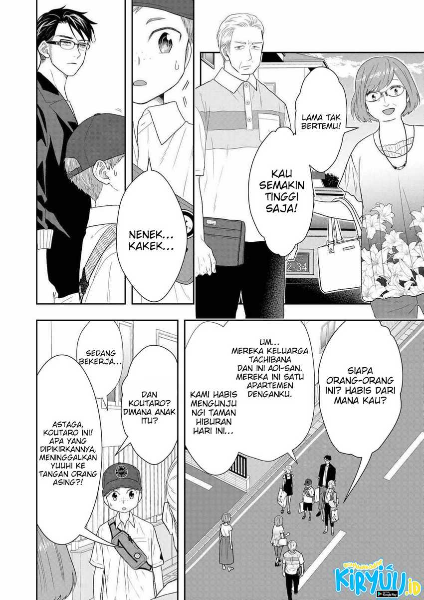 Me and My Gangster Neighbour Chapter 25 Gambar 3