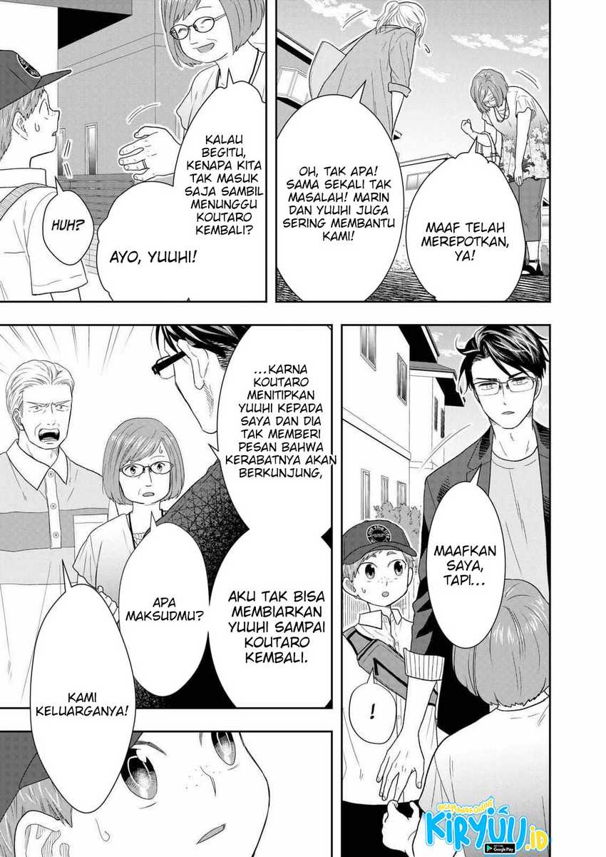 Me and My Gangster Neighbour Chapter 25 Gambar 4