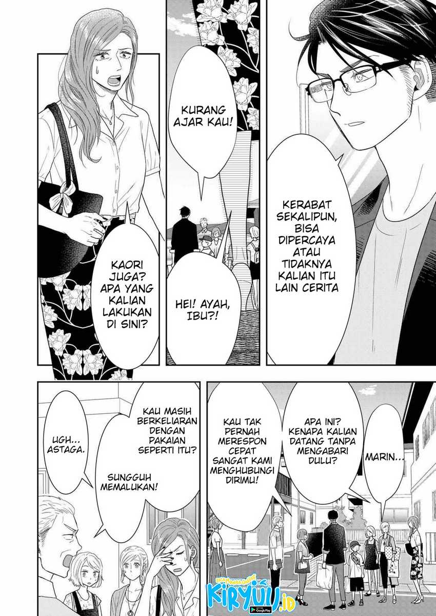 Me and My Gangster Neighbour Chapter 25 Gambar 5