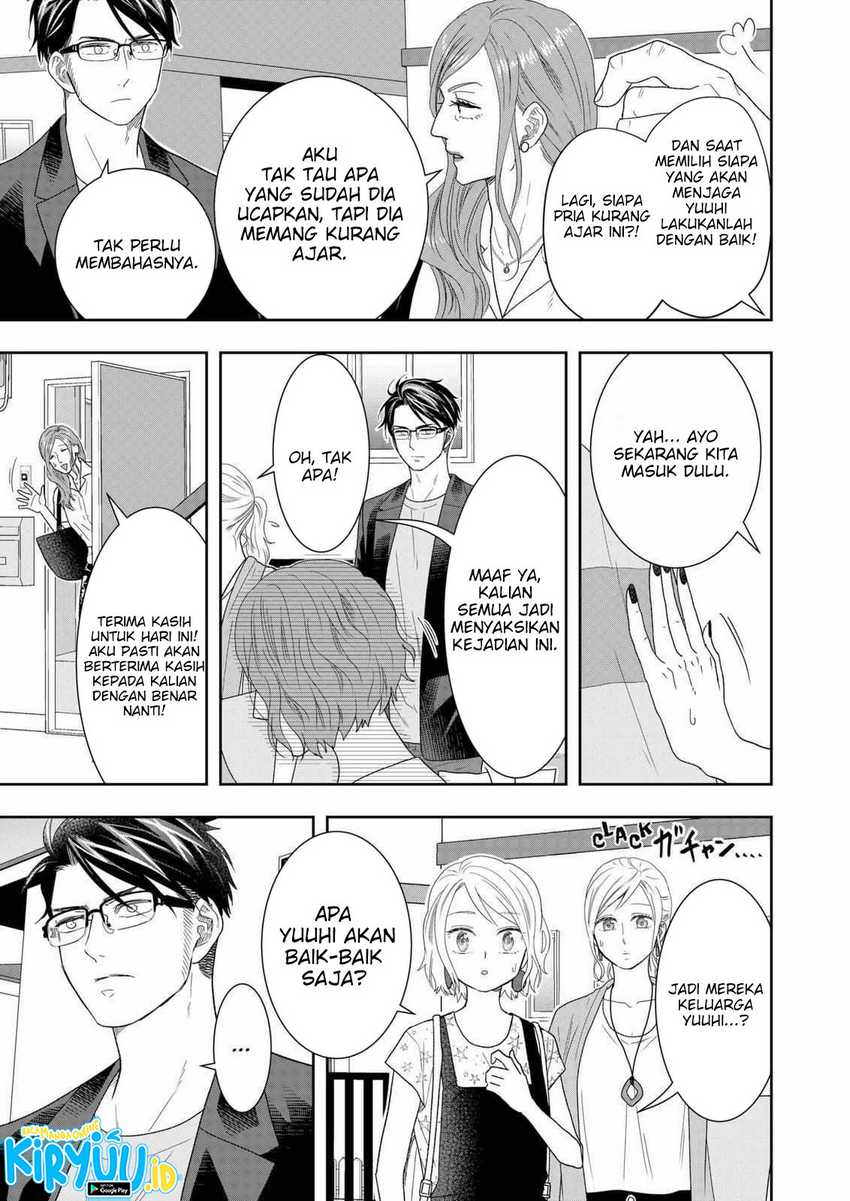 Me and My Gangster Neighbour Chapter 25 Gambar 6