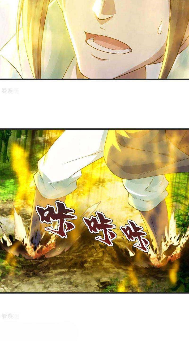 Matchless Emperor Chapter 134 Gambar 19