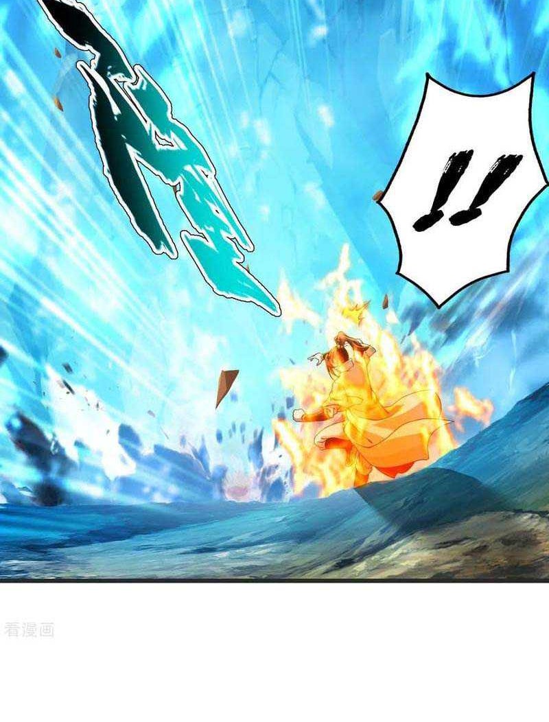 Matchless Emperor Chapter 134 Gambar 3