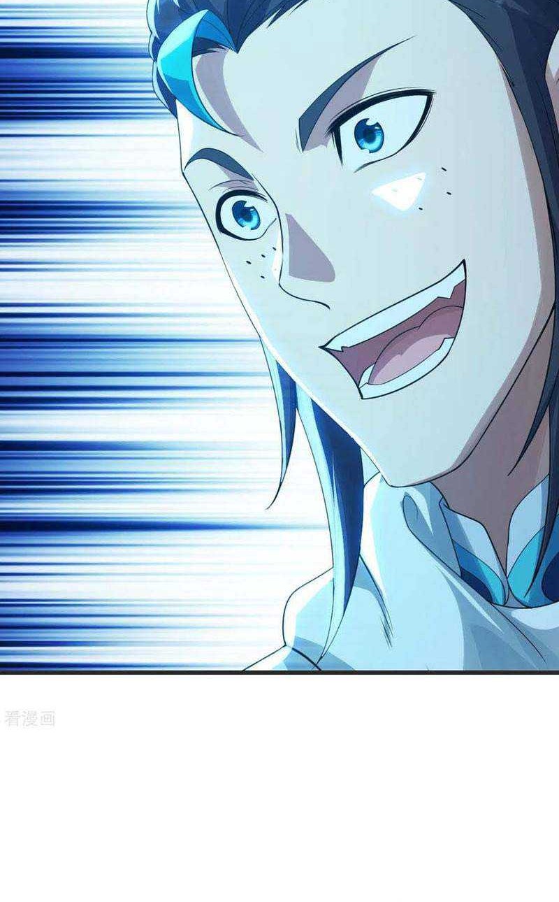 Matchless Emperor Chapter 134 Gambar 11
