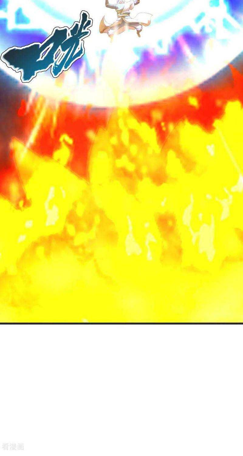 Matchless Emperor Chapter 134 Gambar 15