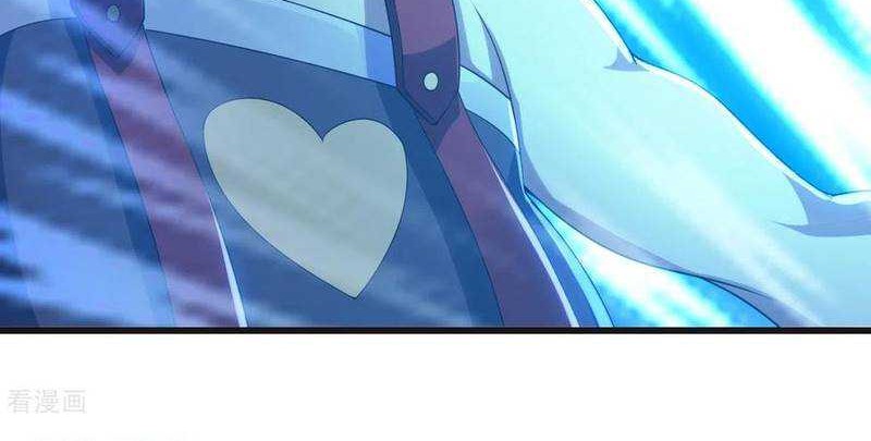 Matchless Emperor Chapter 133 Gambar 12