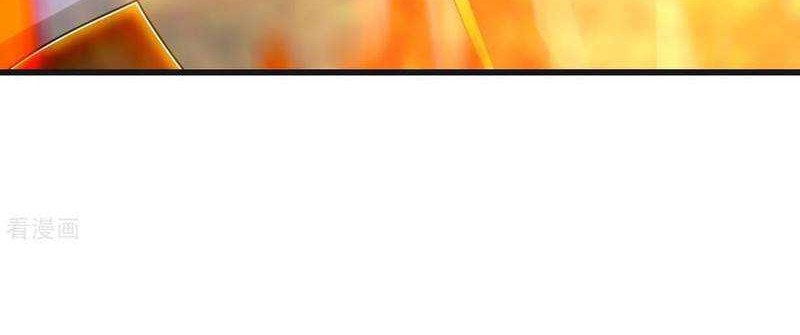 Matchless Emperor Chapter 133 Gambar 15