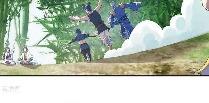 Matchless Emperor Chapter 132 Gambar 13