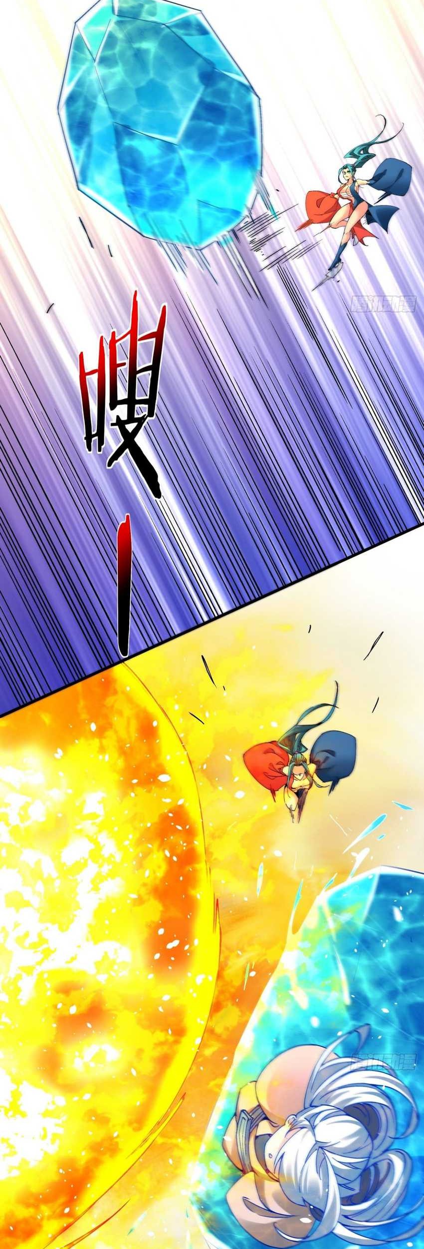 As The Richest Man, I Really Don’t Want To Be Reborn Chapter 115 Gambar 3