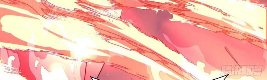 As The Richest Man, I Really Don’t Want To Be Reborn Chapter 115 Gambar 22