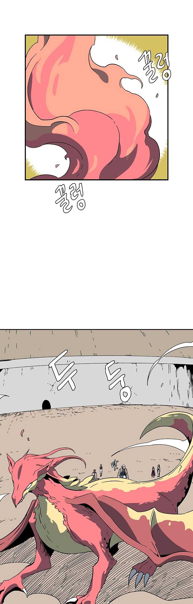 One Step to The Demon King Chapter 92 Gambar 34