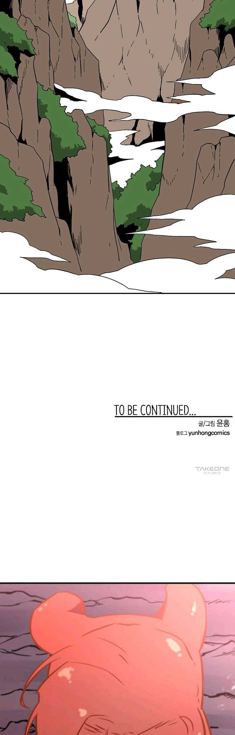 One Step to The Demon King Chapter 92 Gambar 47