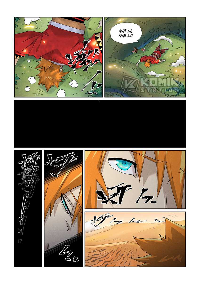 Baca Manhua Tales of Demons and Gods Chapter 460.5 Gambar 2