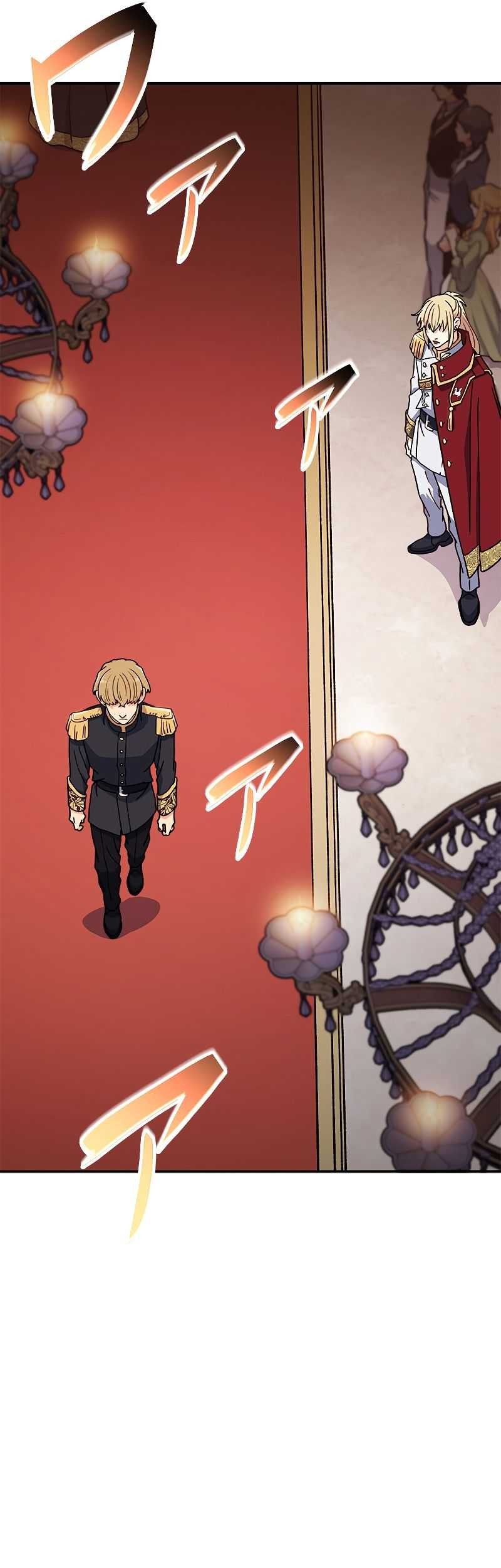 White Dragon Duke: Pendragon Chapter 97 Gambar 58